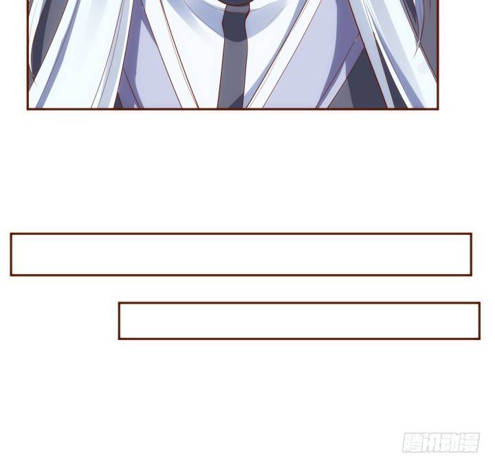 《黑白佩》45话 娘亲，千万不能有事 第47页