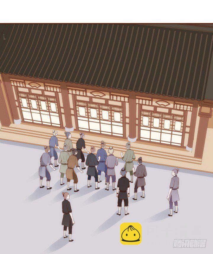 《黑白佩》45话 娘亲，千万不能有事 第48页