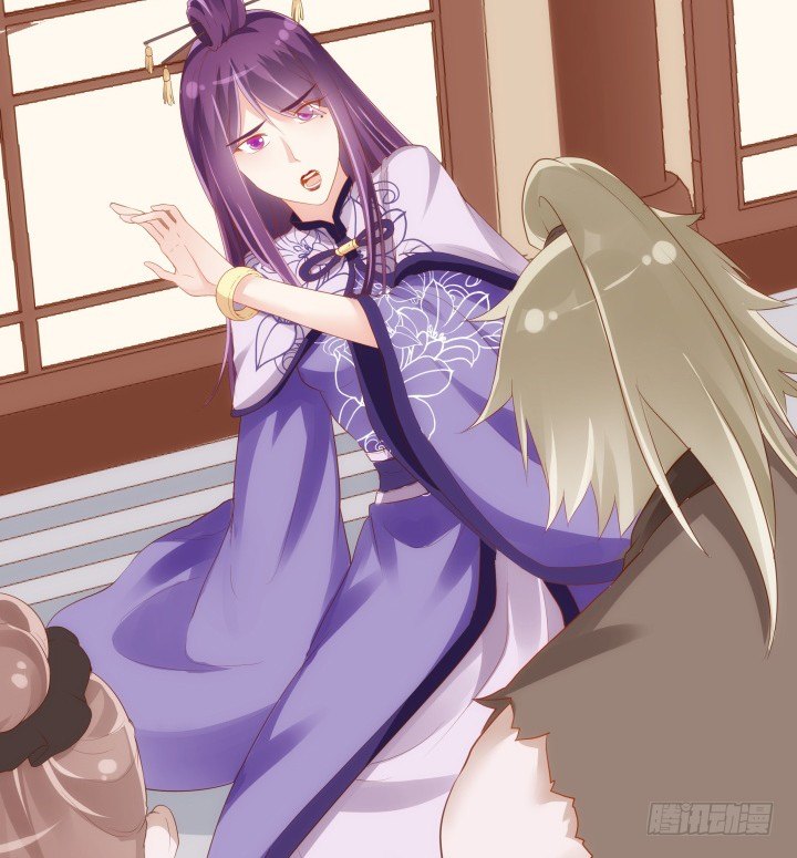 《黑白佩》45话 娘亲，千万不能有事 第50页