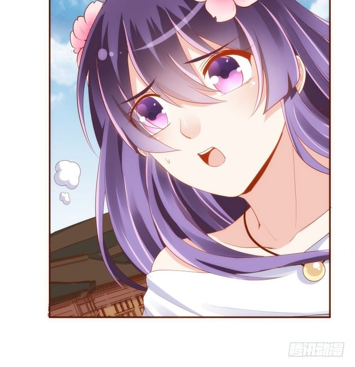 《黑白佩》45话 娘亲，千万不能有事 第6页