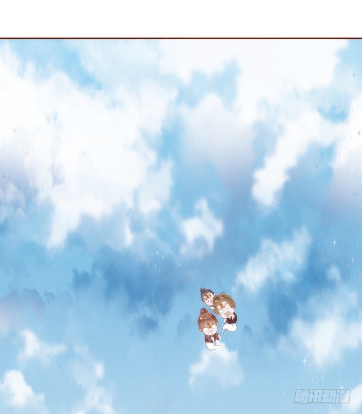 《黑白佩》45话 娘亲，千万不能有事 第7页