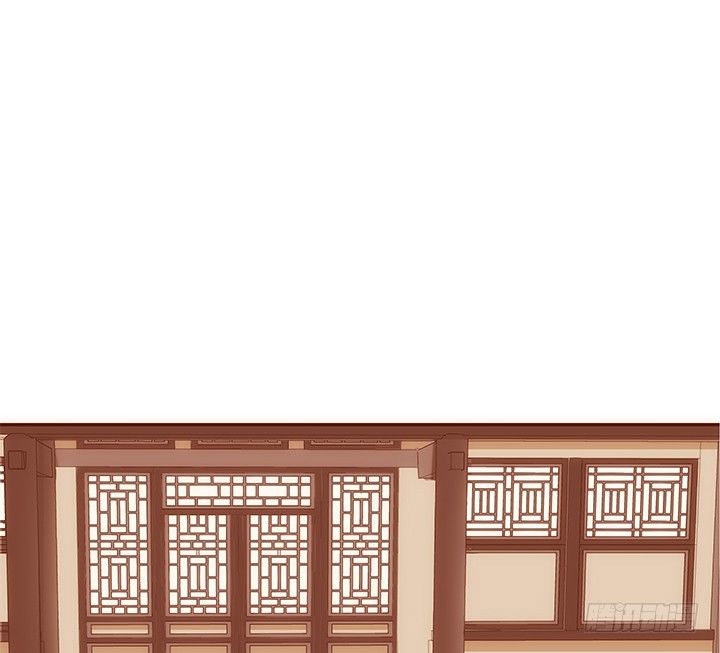 《黑白佩》44话 跳黄河都洗不清 第13页