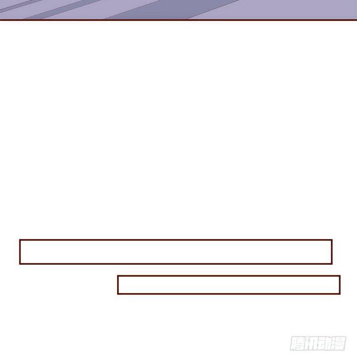 《黑白佩》44话 跳黄河都洗不清 第23页