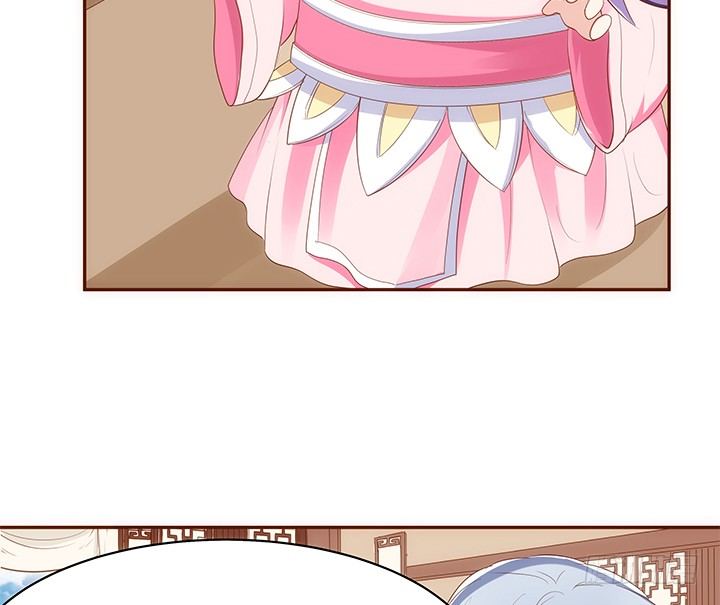 《黑白佩》44话 跳黄河都洗不清 第31页