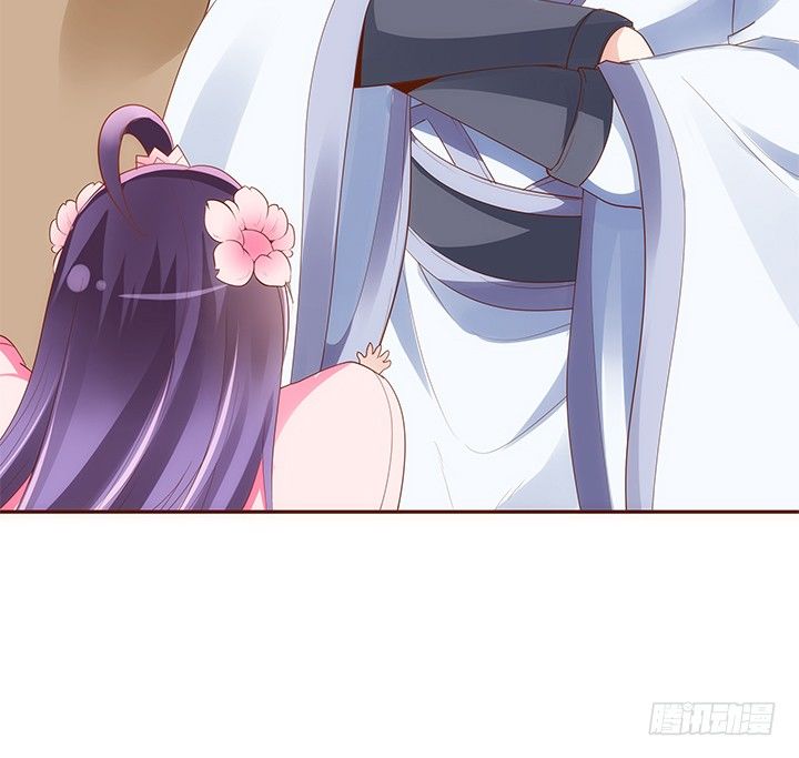 《黑白佩》44话 跳黄河都洗不清 第33页