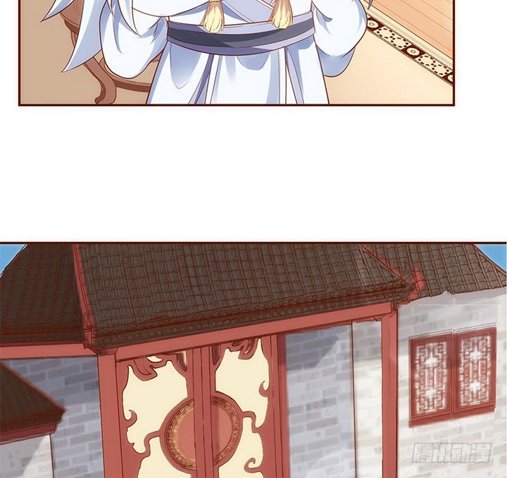 《黑白佩》44话 跳黄河都洗不清 第45页