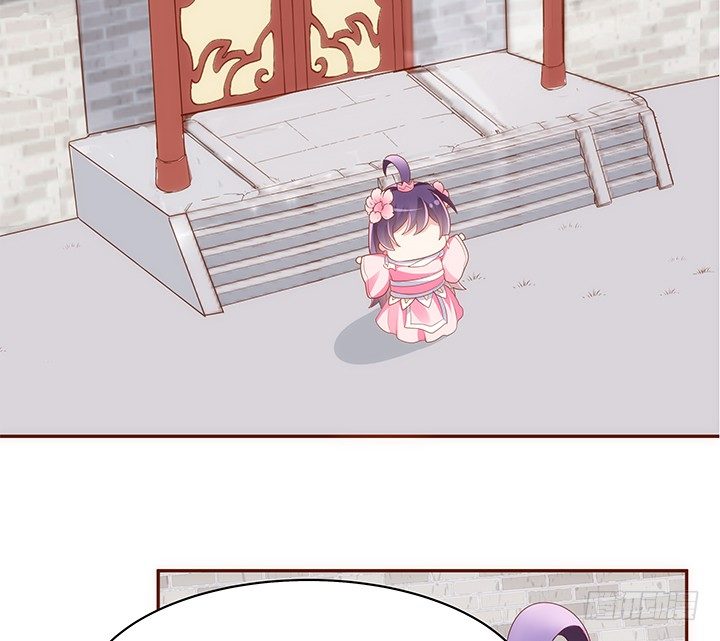《黑白佩》44话 跳黄河都洗不清 第46页