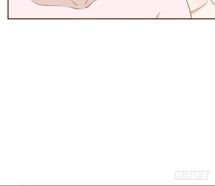 《黑白佩》44话 跳黄河都洗不清 第4页