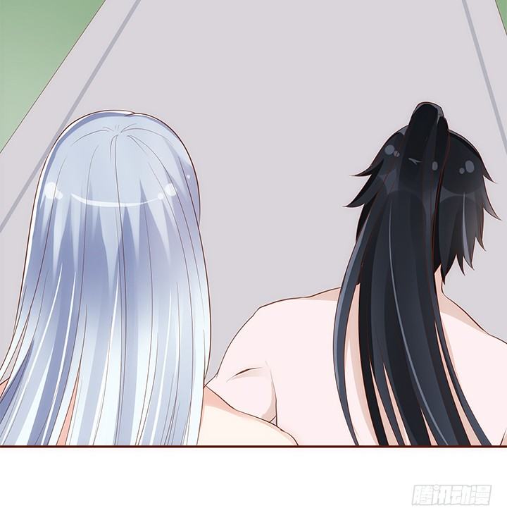 《黑白佩》44话 跳黄河都洗不清 第6页
