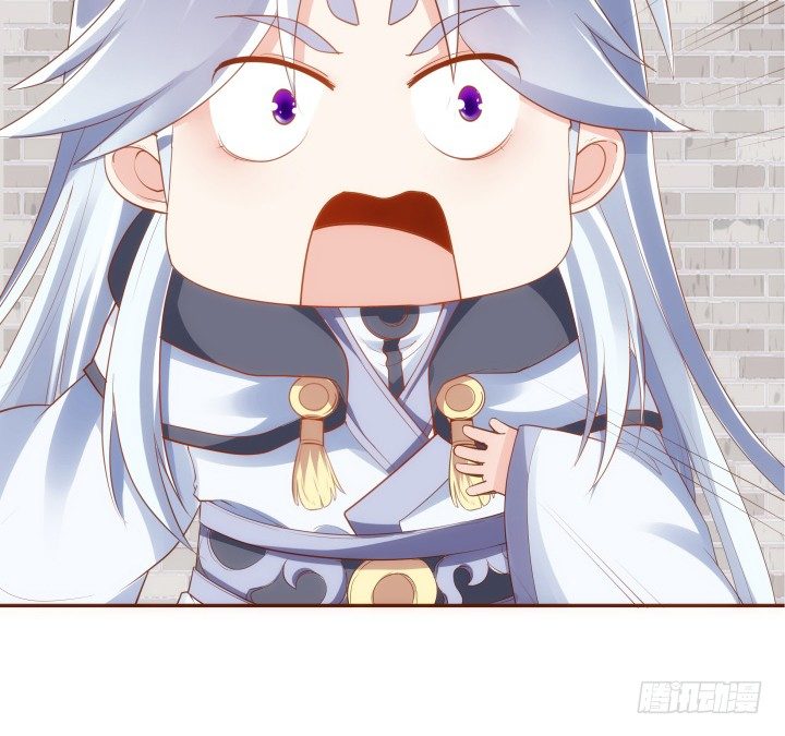 《黑白佩》49话 给你们添麻烦了 第21页