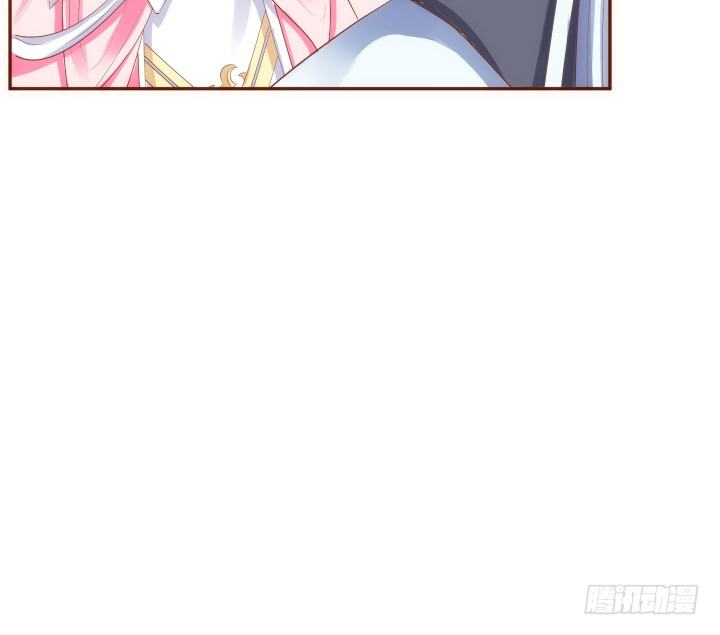 《黑白佩》49话 给你们添麻烦了 第29页
