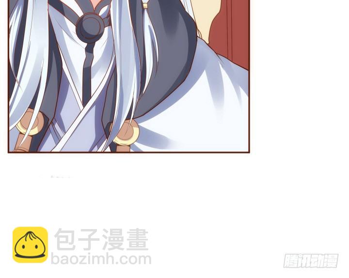 《黑白佩》49话 给你们添麻烦了 第41页