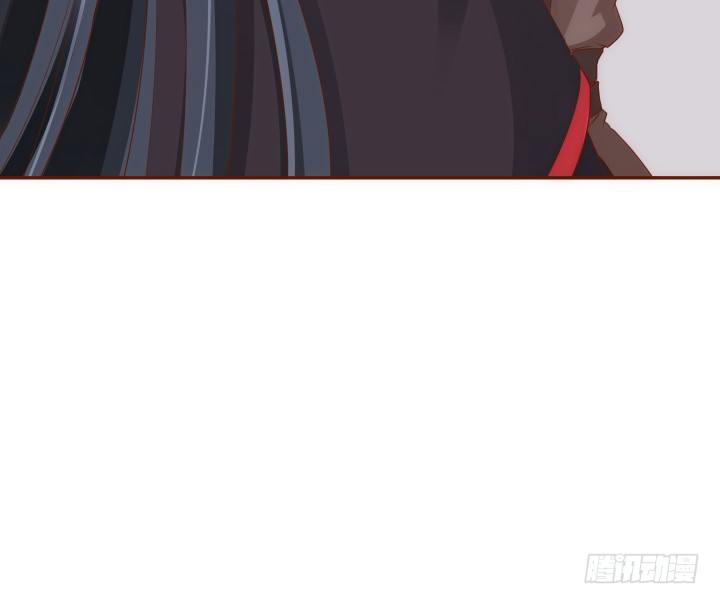 《黑白佩》48话 法力失控 第13页