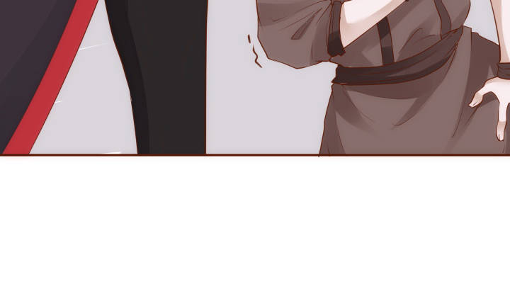 《黑白佩》48话 法力失控 第20页