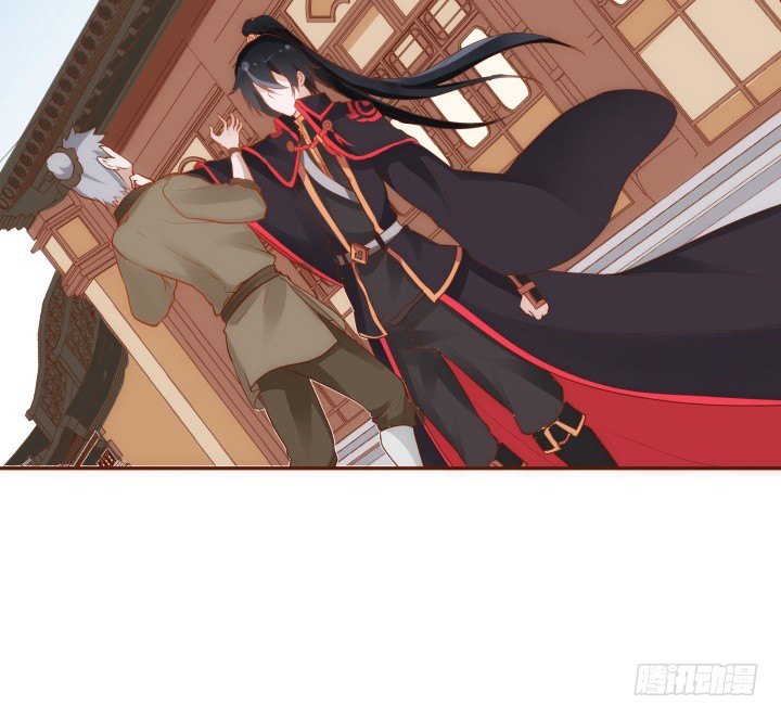 《黑白佩》48话 法力失控 第37页