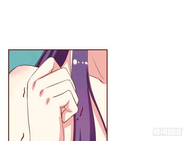 《黑白佩》51话 别害羞，把衣服脱了 第18页