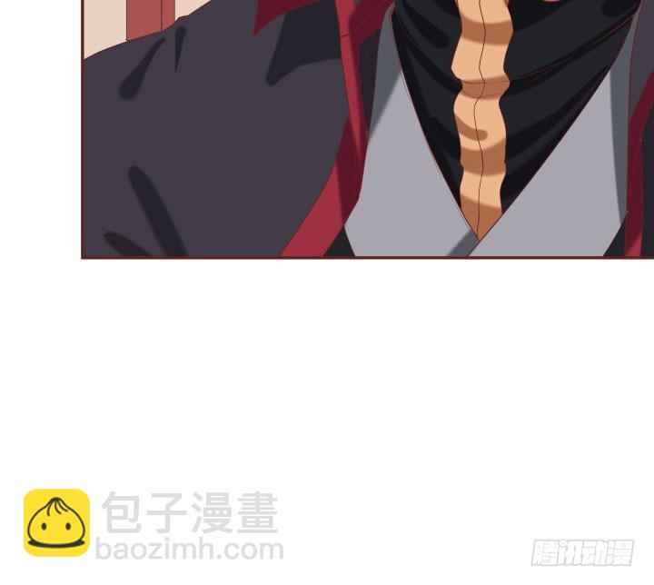 《黑白佩》51话 别害羞，把衣服脱了 第32页