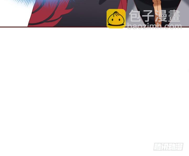 《黑白佩》51话 别害羞，把衣服脱了 第45页
