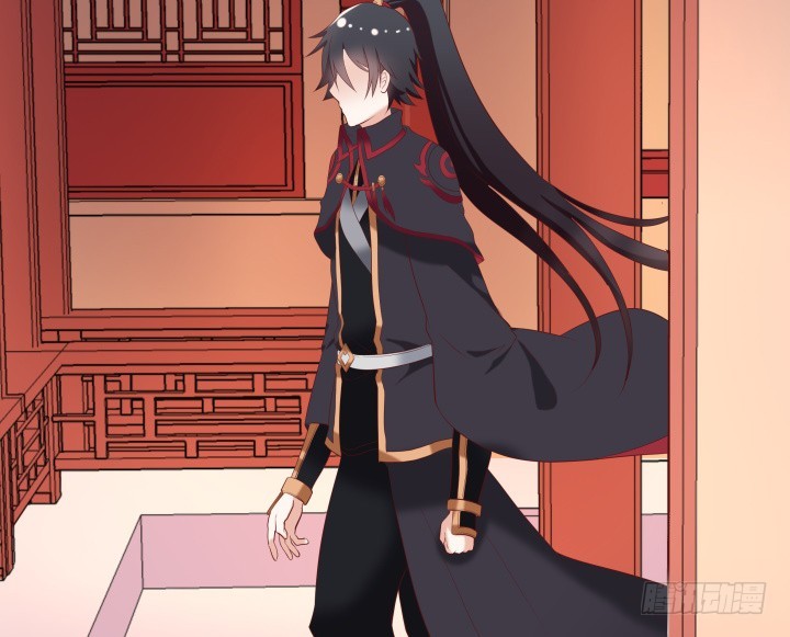 《黑白佩》51话 别害羞，把衣服脱了 第47页