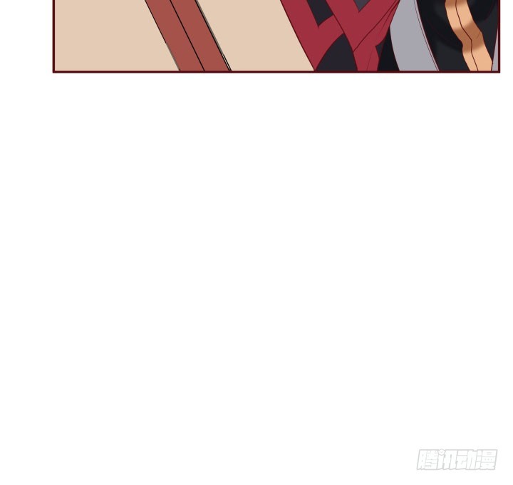 《黑白佩》52话 我弄疼你了么 第30页
