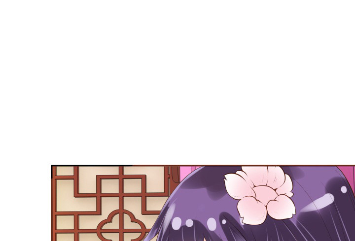 《黑白佩》55话 对不起，我来晚了 第27页