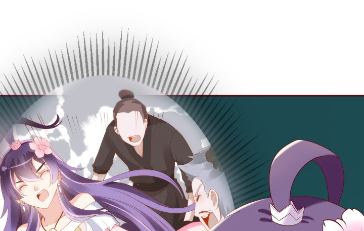 《黑白佩》53话 我这是怎么了 第29页