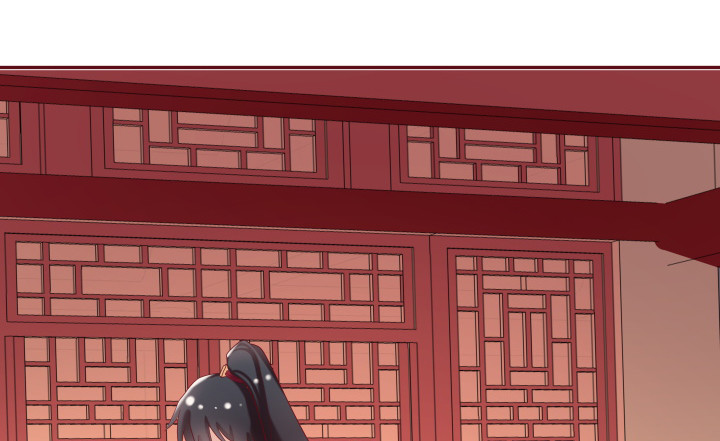 《黑白佩》53话 我这是怎么了 第35页