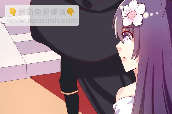 《黑白佩》53话 我这是怎么了 第37页