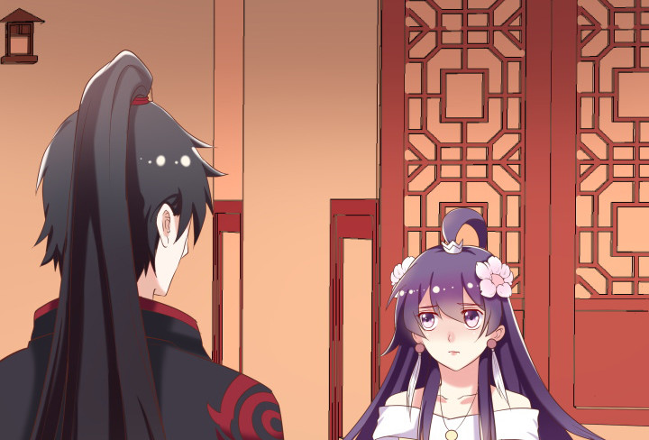 《黑白佩》53话 我这是怎么了 第3页