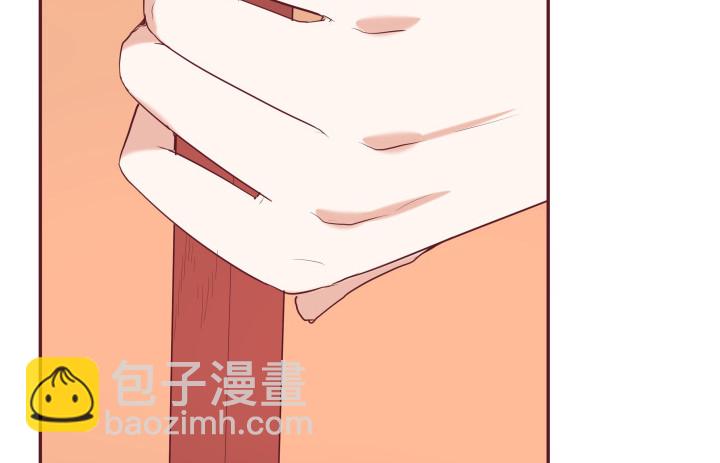 《黑白佩》53话 我这是怎么了 第49页