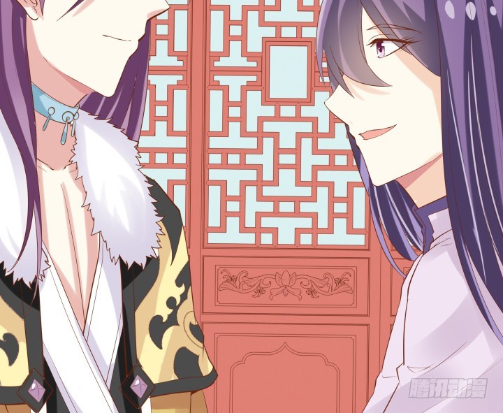 《黑白佩》59话 我不同意！ 第28页