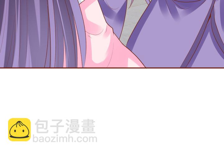 《黑白佩》59话 我不同意！ 第48页