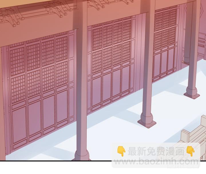 《黑白佩》59话 我不同意！ 第4页