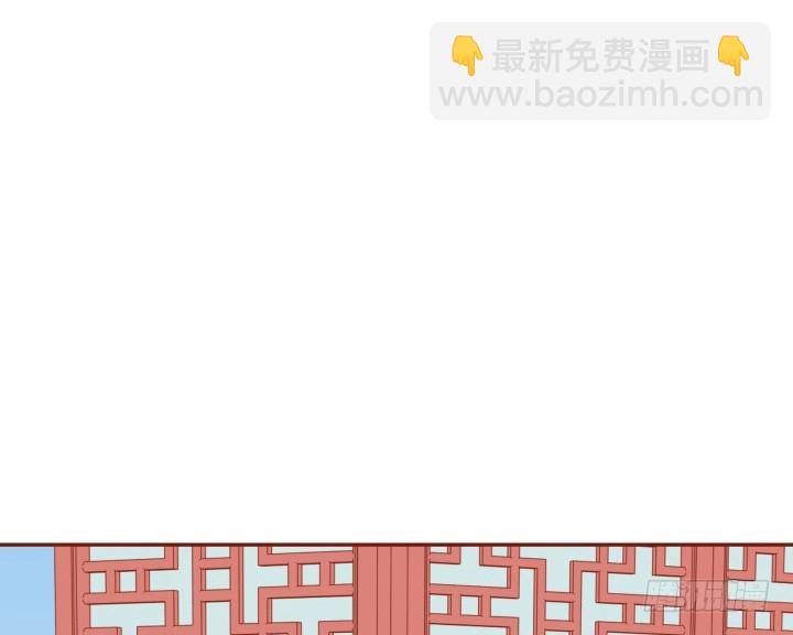 《黑白佩》59话 我不同意！ 第5页