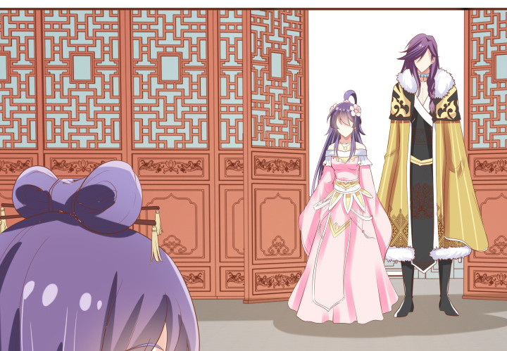 《黑白佩》58话 要成亲了？ 第21页