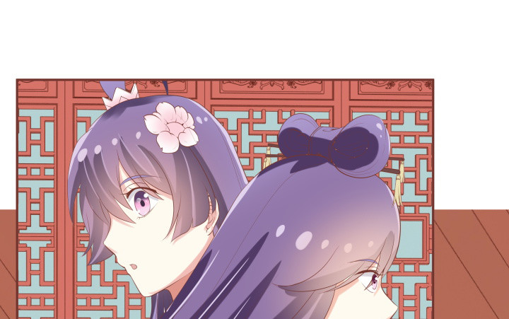 《黑白佩》58话 要成亲了？ 第31页