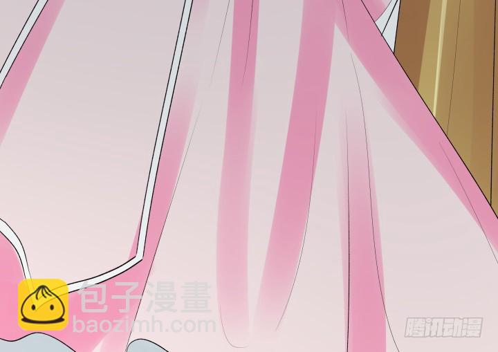 《黑白佩》57话 你怎么回来了 第23页