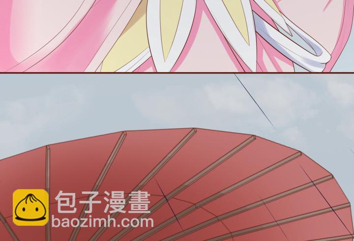 《黑白佩》57话 你怎么回来了 第6页