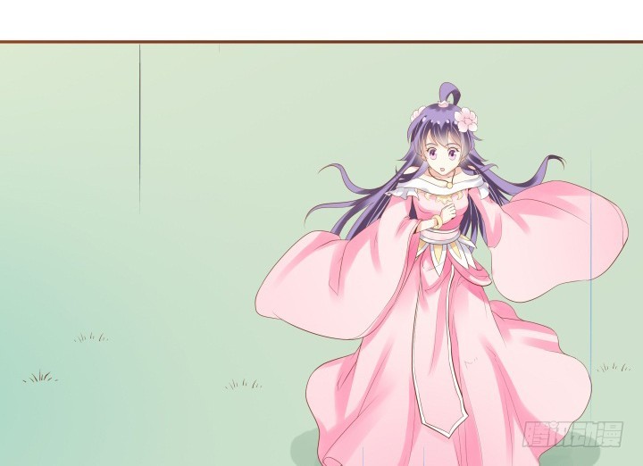 《黑白佩》56话 想看你露出笑容 第17页