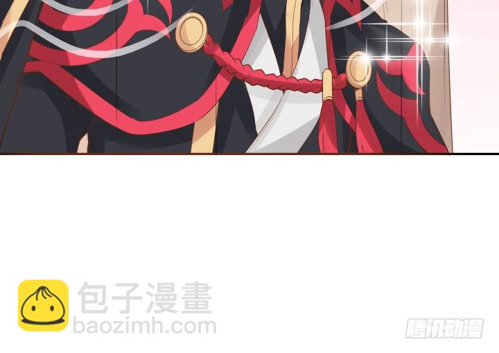 《黑白佩》56话 想看你露出笑容 第28页