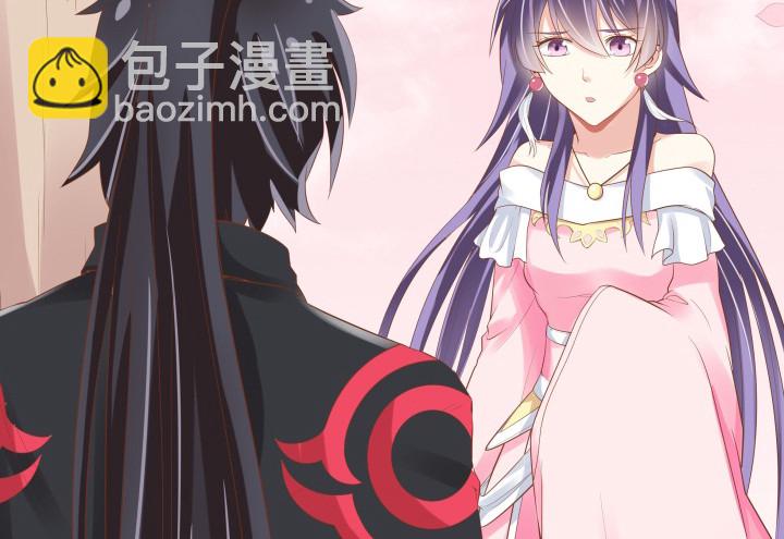 《黑白佩》56话 想看你露出笑容 第50页