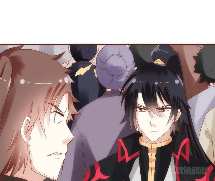《黑白佩》63话 她由我来守护！ 第13页