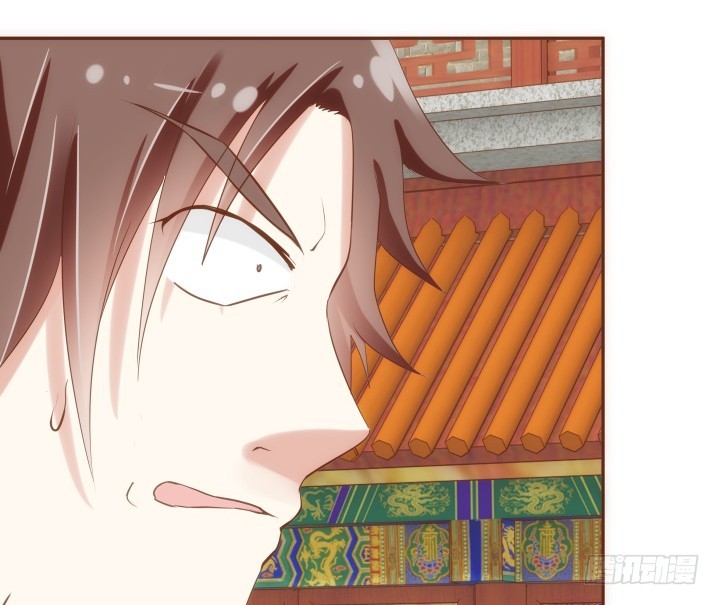 《黑白佩》63话 她由我来守护！ 第28页