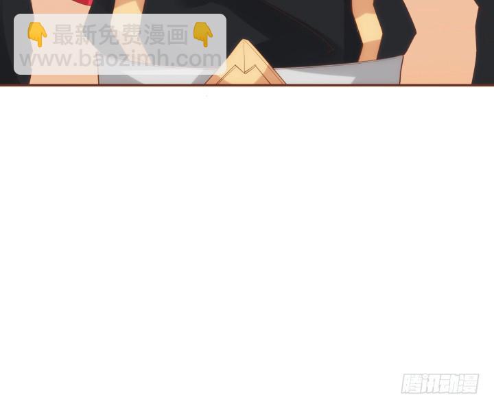 《黑白佩》63话 她由我来守护！ 第42页