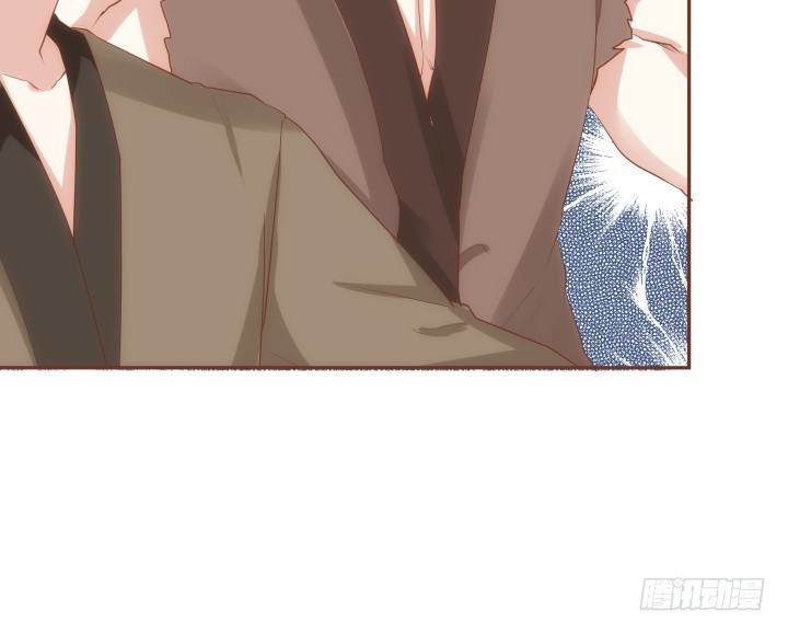 《黑白佩》63话 她由我来守护！ 第46页