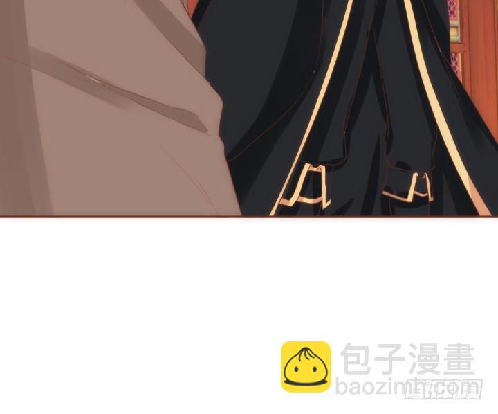 《黑白佩》63话 她由我来守护！ 第48页