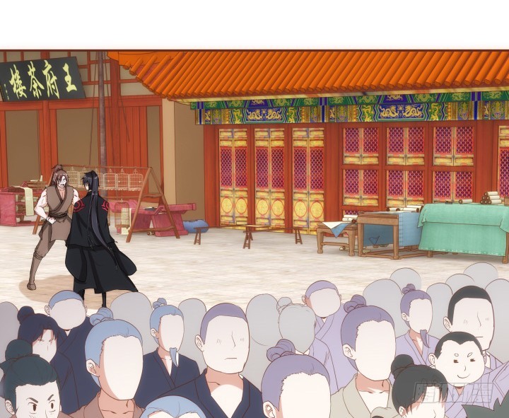 《黑白佩》63话 她由我来守护！ 第7页