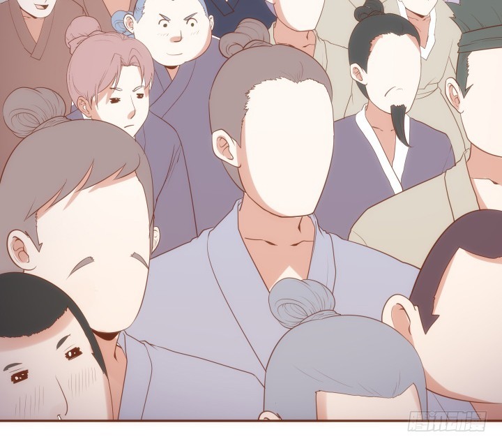 《黑白佩》63话 她由我来守护！ 第8页