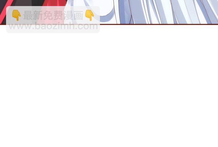 《黑白佩》61话 能力消失？！ 第25页