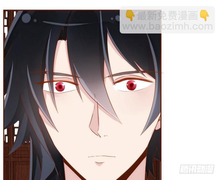 《黑白佩》61话 能力消失？！ 第35页